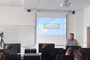 Zväčšiť fotografiu - Deň otvorených dverí na fakulte priemyselných technológií v púchove