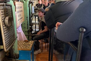 Zväčšiť fotografiu - Exkurzia v kremnici