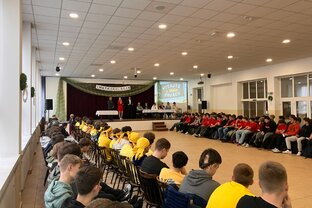 Zväčšiť fotografiu - Imatrikulácie prvákov 2025