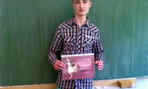 Sovík Ondrej I.D